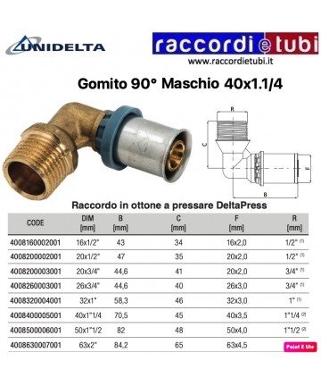 GOMITO 90' CON DERIVAZIONE...