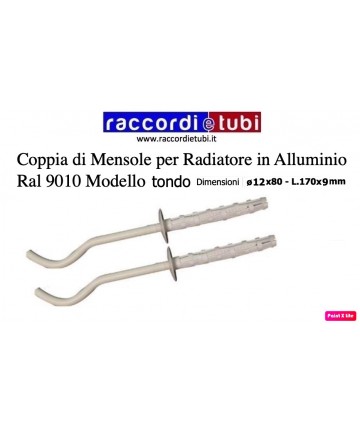 ALU-HEIZKÖRPERREGAL 9x170mm...