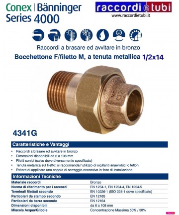 BOCCHETTONE FILETTO MASCHIO...