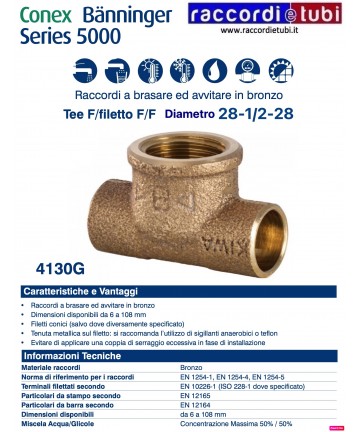 TEE FE-MUFFE  DIAMETER...