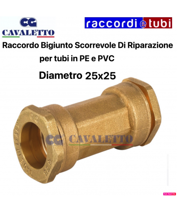 REPARATUR-VERBINDUNGSMUFFE...