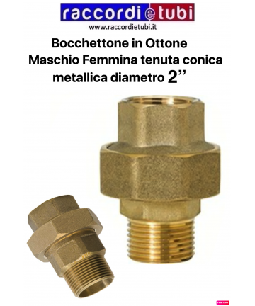 MESSING GERADER BOGEN MF...