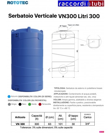 VERTIKALER TANK VN300...