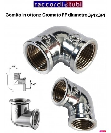 GOMITO OTTONE CROMATO FF 3/4''