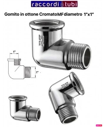 GOMITO OTTONE CROMATO MF 1''
