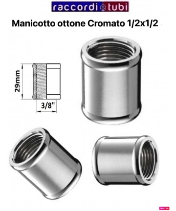 VERCHROMTE BRASSMUFFE 1/2X1/2