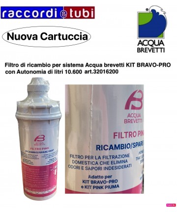 BRAVO-PRO SMALL WASSER...