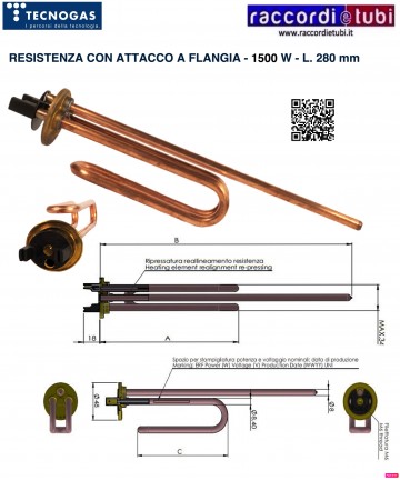 WIDERSTAND 1500W FLANSCH