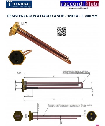 WIDERSTAND 1200 W DIAMETER...