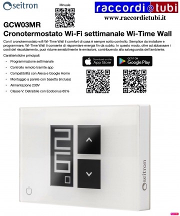 SMART HOME WI-FI WOCHE...