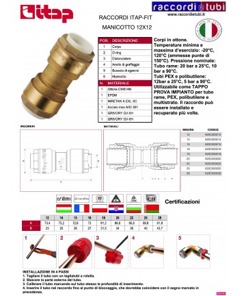 MANICOTTO PUSCH 12-12