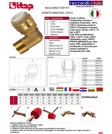 MALE BEND PUSCH 1/2X12