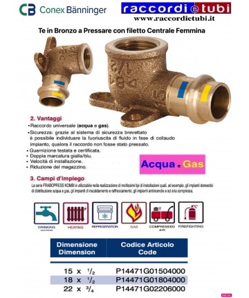 GOMITO FEMMINA  A PRESSARE...