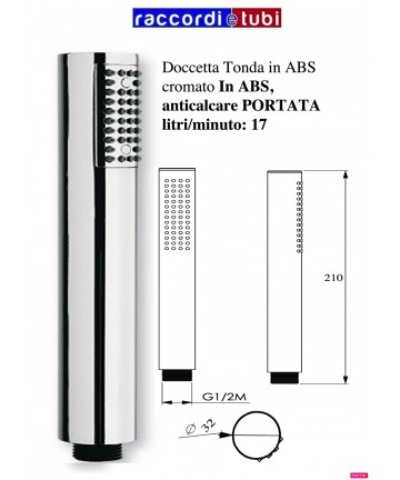 DOCCETTA TONDA IN ABS...
