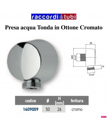 CURVINO SALISCENDI CROMATO...