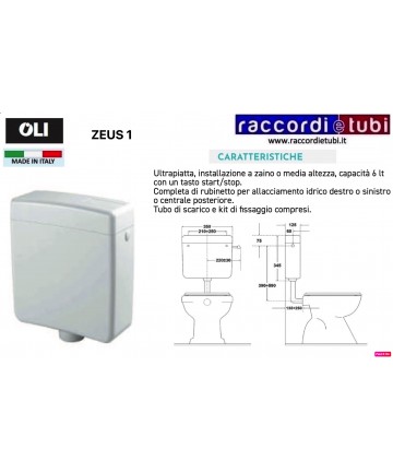 EXTERNE BOX AUS ABS ZEUS 1...