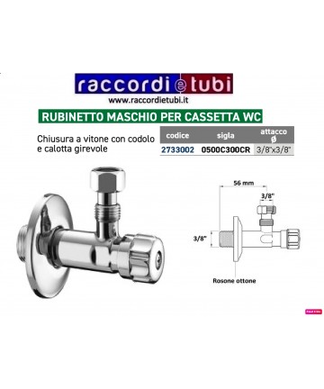 WC-SPRUNGBLE 3/8''x3/8''