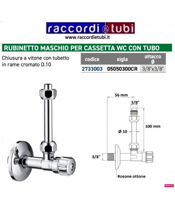 WC-SETZVENTIL 3/8''x3/8''...