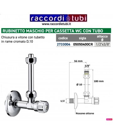 RUBINETTO PER CASSETTA WC...