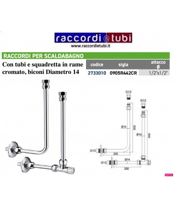 KIT ALLACCIO SCALDABAGNO...