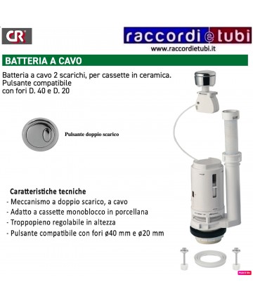 BATTERIA A CAVO 2 SCARICHI...