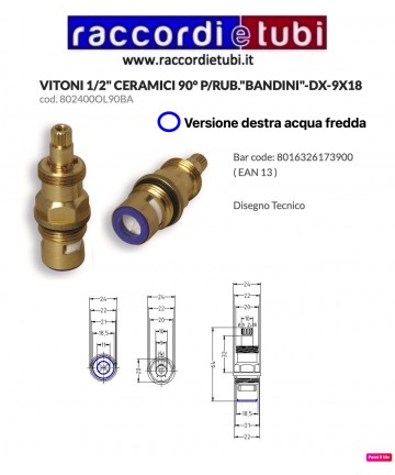 VITONE 1/2 BANDINI VERSION...