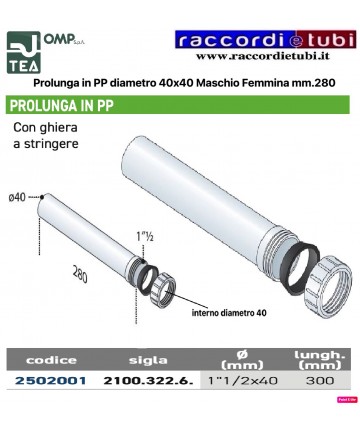 PROLUNGA IN PP 30cm...