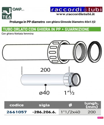 PROLUNGA IN PP 20cm...