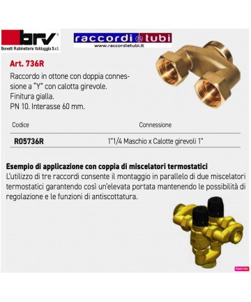 RACCORDO OTTONE SDOPPIATORE...