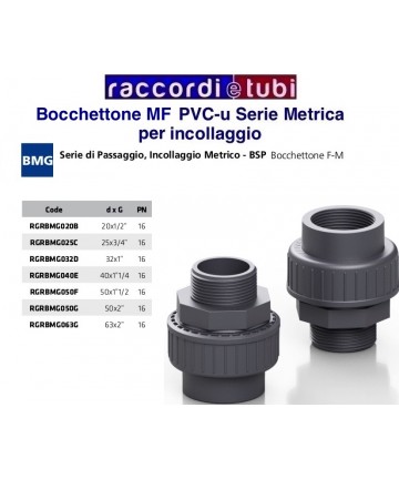 DREITEILIGER PVC-KUPPLUNG...