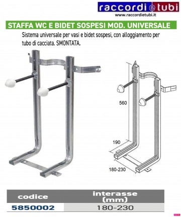 STAFFA PER WC/BIDET SOSPESI...