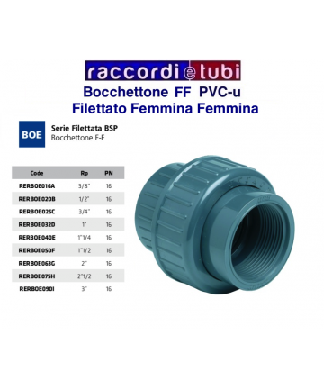 BOCCHETTONE GIUNTO TRE...