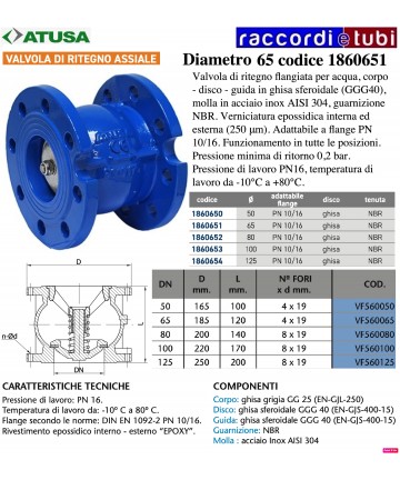 VALVOLA RITEGNO ASSIALE DN...