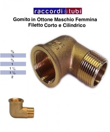 BRASS ELBOW THREAD...