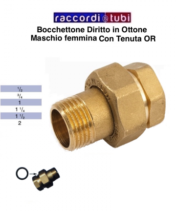 GERADE MISCHDOPPELN M/N MIT...