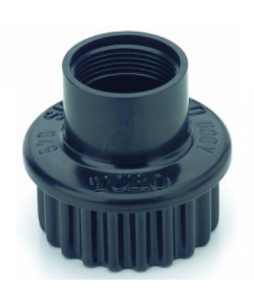 TORSCHLAUCH 570S FÜR DÜSEN 570