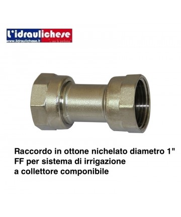 KUPPLUNG MIT KAPPE IN...