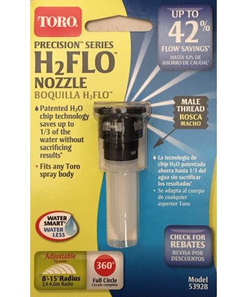 DÜSE FÜR 570 360° SPRAY...