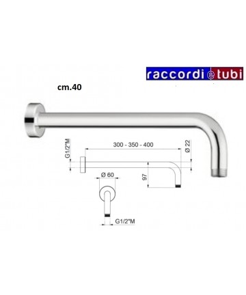 DUSCHARM IN BRASS LÄNGE 40 cm