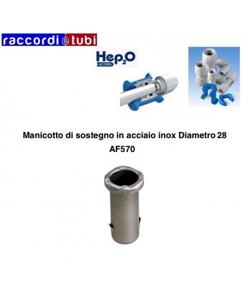 ACORN-MUFFE STÜTZDIAMETER 28