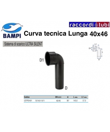 TECHNISCHE BOGEN ULTRA...