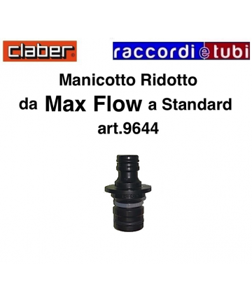 ZWEIGLEICHTE STANDARD/MAX FLOW