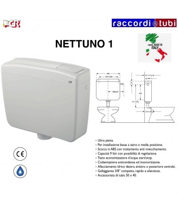 KASTEN NEPTUN 1 EINZELTASTE