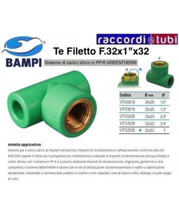 TE PP-R GREENTHERM F 32X1"X32