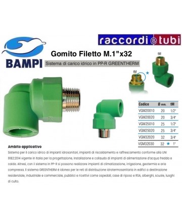 GOMITO PP-R GREENTHERM M 32X1"