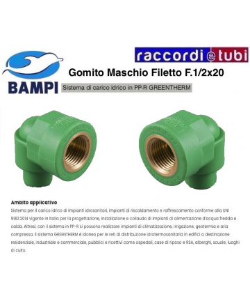 GOMITO PP-R GREENTHERM MF...